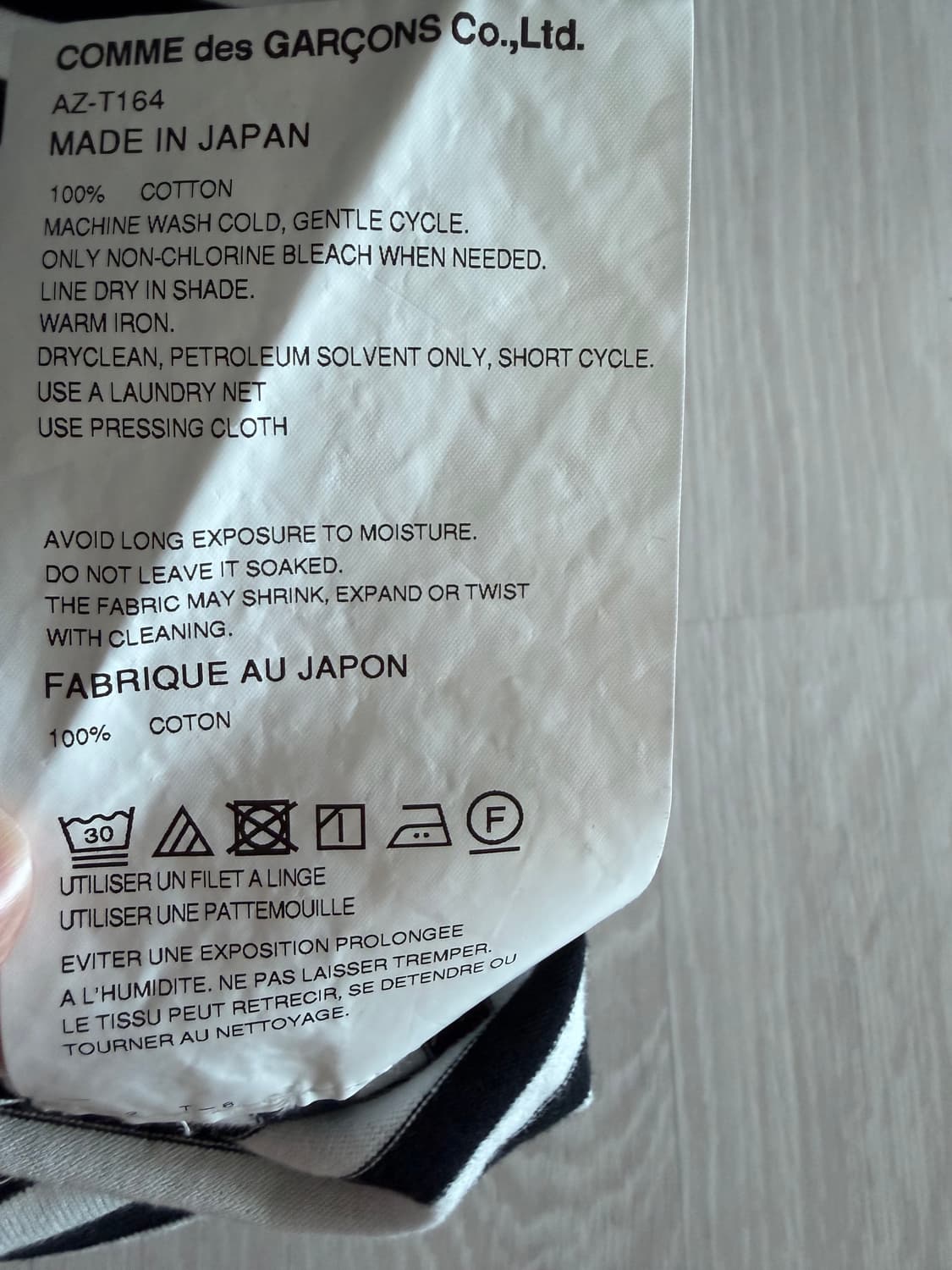 플레이 꼼데가르송 스트라이프 롱슬리브 블랙 (2XL) 상품이미지5