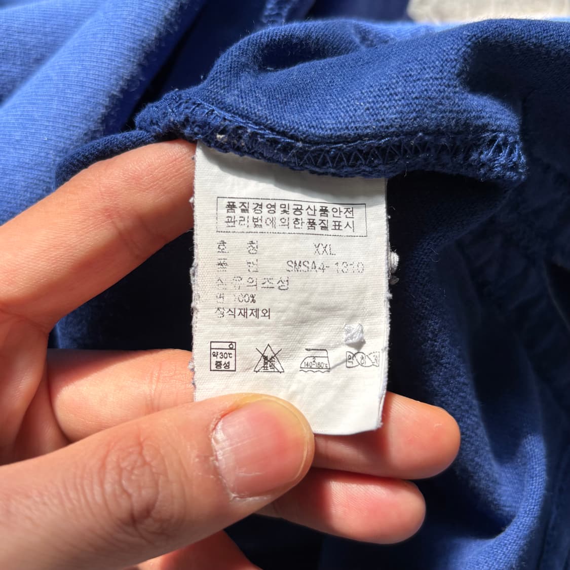 폴로 랄프로렌 엠브로이드 빅포니 럭비 긴팔 티셔츠 상품이미지8