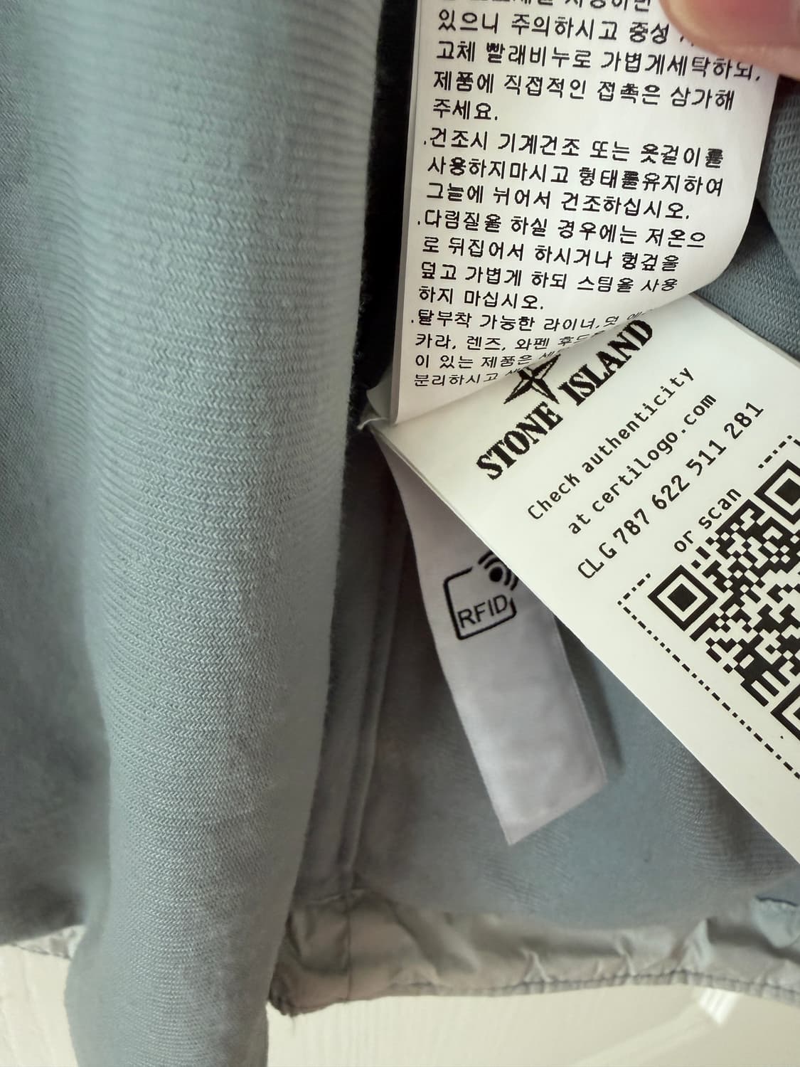 스톤아일랜드 클링클랩스 셔츠 자켓 xl 상품이미지5