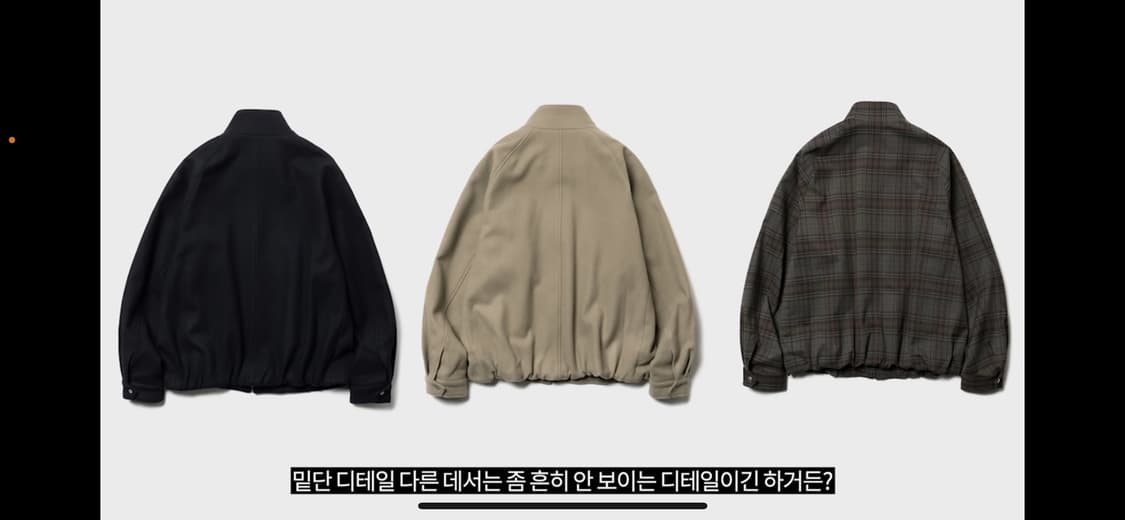 셔터 울 해링턴 자켓 L 상품이미지2