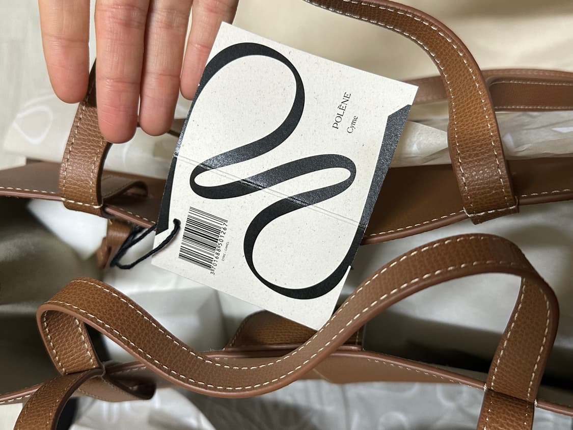 (*풀박 미착용 새제품)폴렌느 시미백 카멜색상 팝니다 상품이미지3