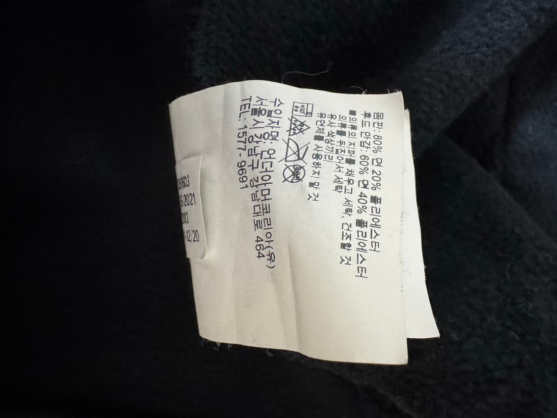 언더아머 풀집업 후드 XXL 상품이미지3