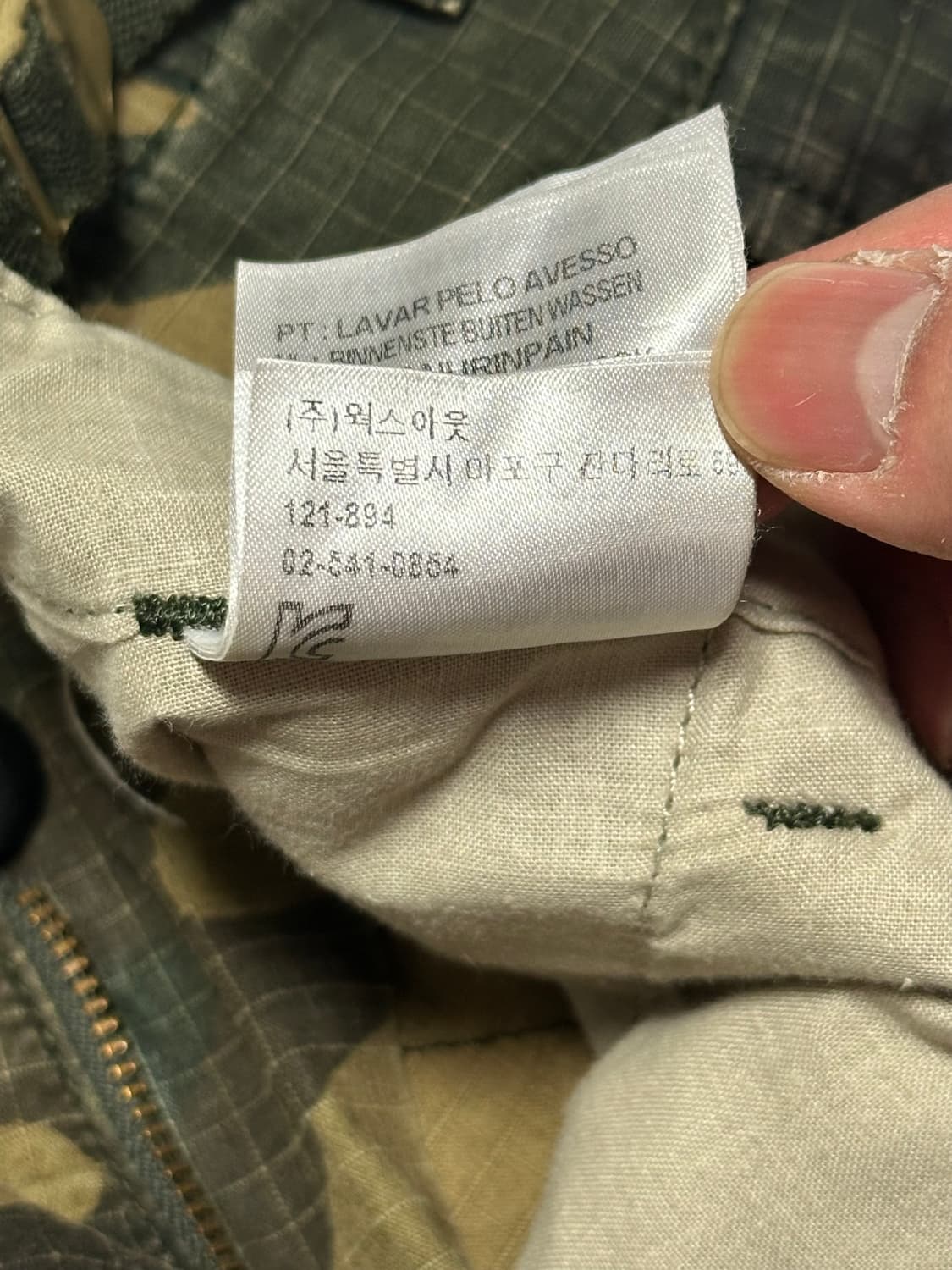 칼하트 wip 에비에이션 카고팬츠 상품이미지4