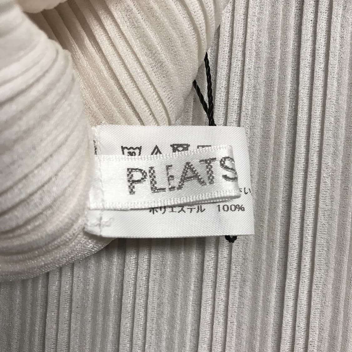 이세이 미야케 플리츠 플리즈 넥워머 상품이미지3