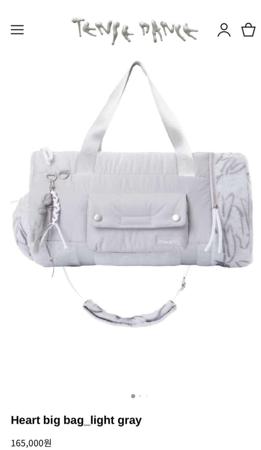 Tense dance 하트 빅 백 상품이미지1