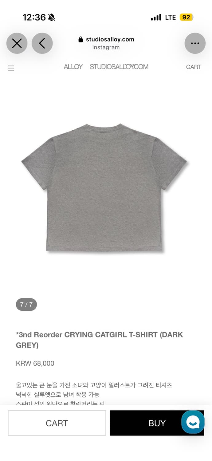알로이 CRYING CATGIRL T-SHIRT (DARK GREY) 상품이미지2