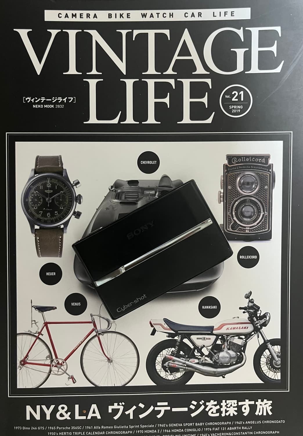 🩶📸 소니 DSC-T9 📸🩶   상품이미지1