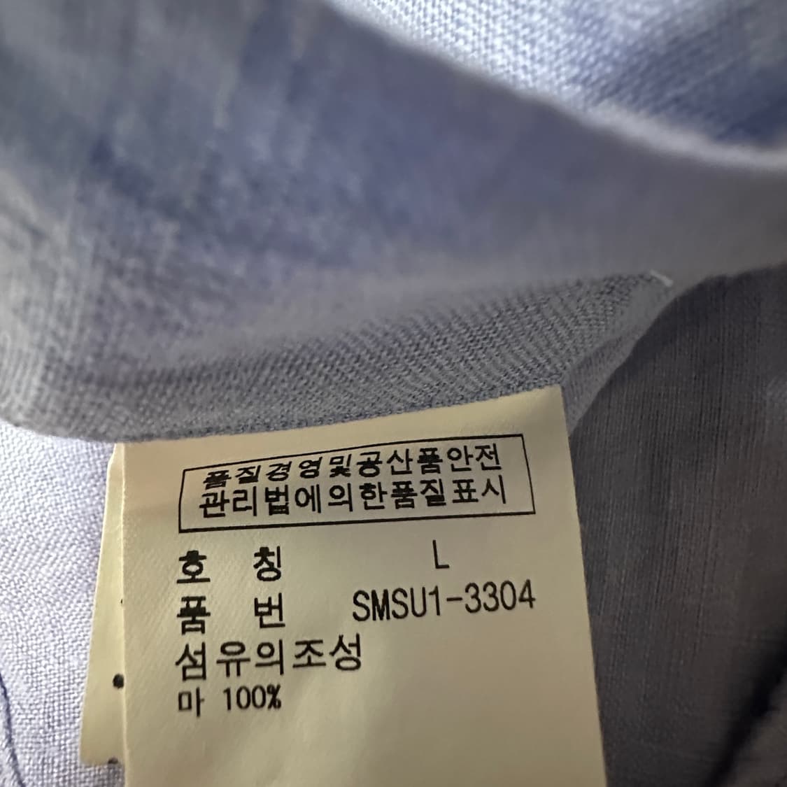 POLO RALPH LAUREN linen 100% half shirt 상품이미지4