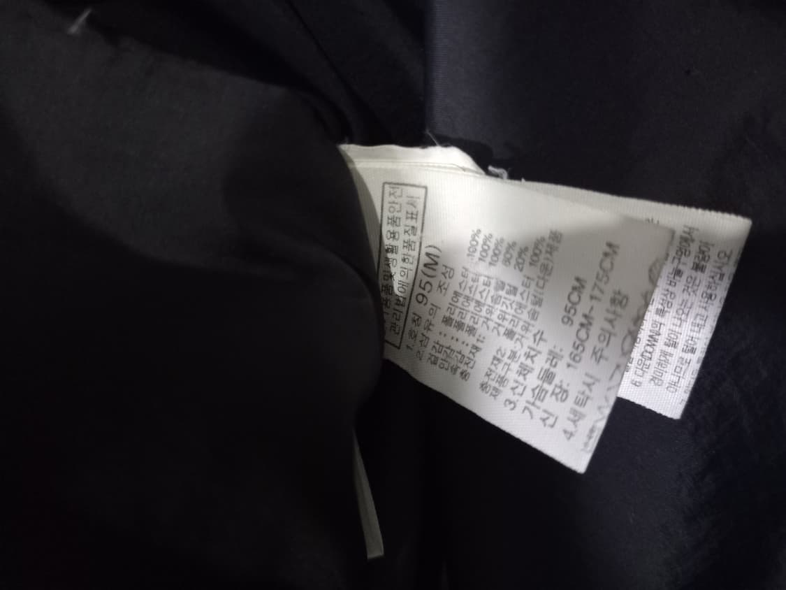 노스페이스 거위털 구스 롱패딩 95/M 상품이미지5