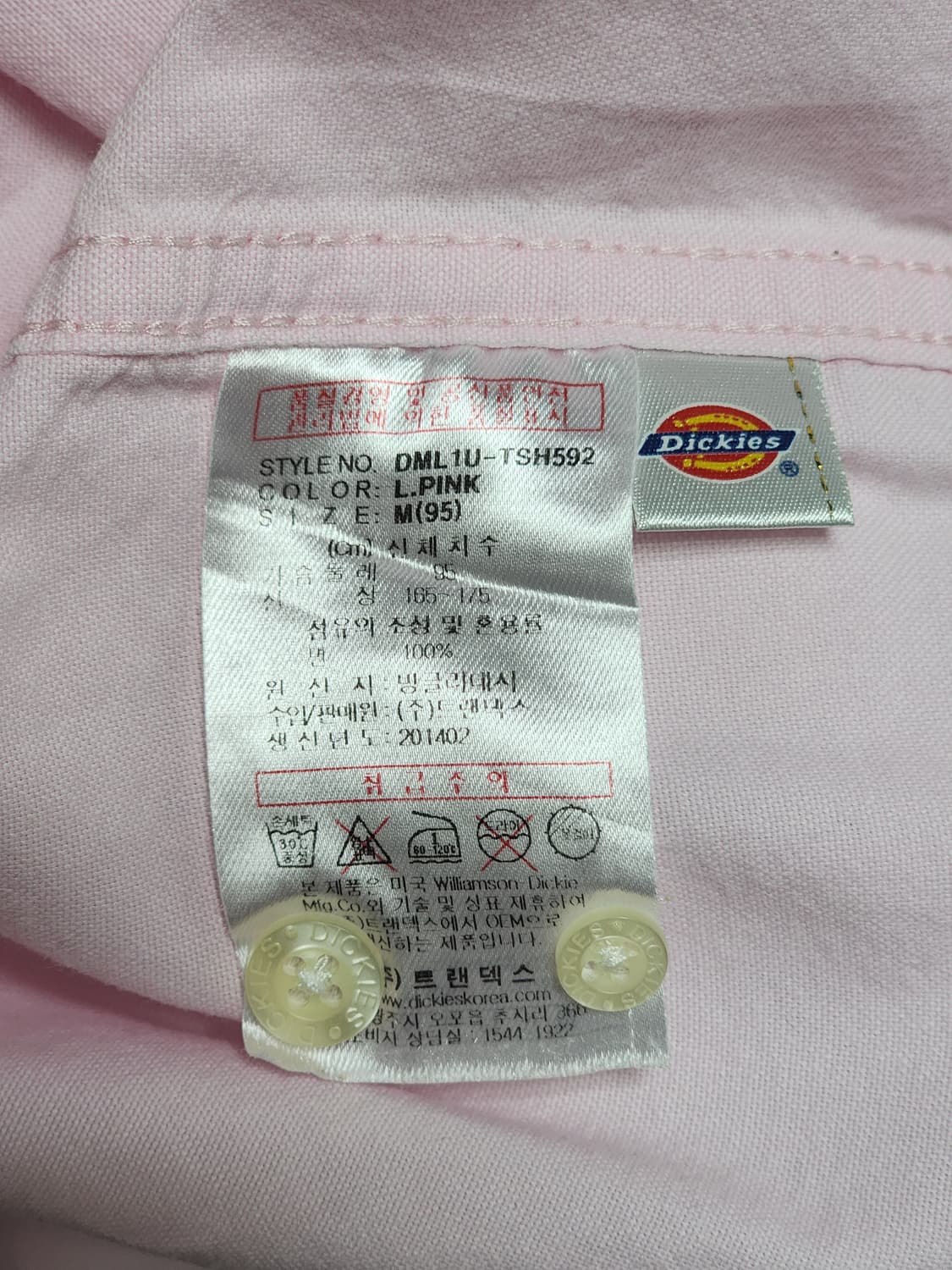 딕키즈(Dickies) 핑크 셔츠 M사이즈 상품이미지8