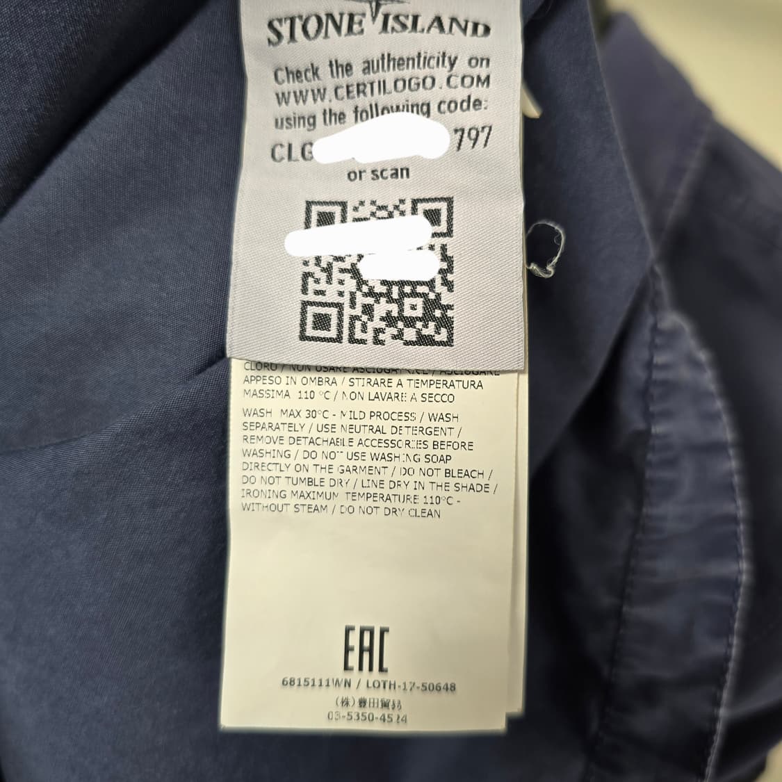 스톤아일랜드 가먼트다이드 오버셔츠 자켓 s사이즈 90 95 판매 상품이미지3