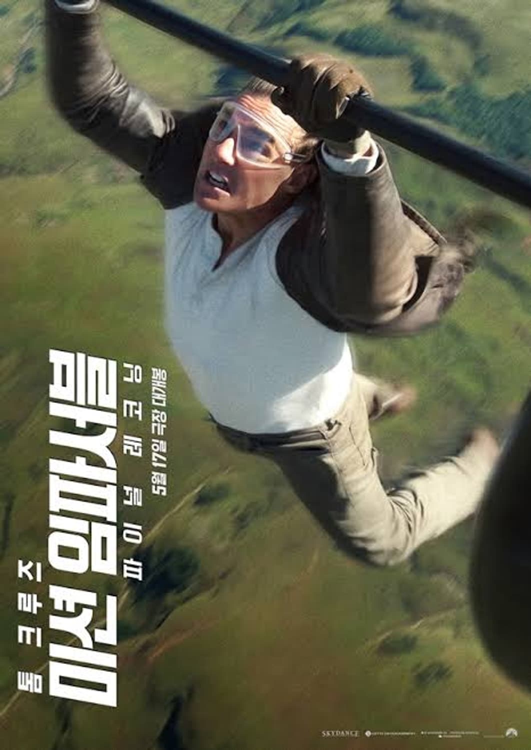 더블알엘 RRL 뉴스보이 자켓 상품이미지2