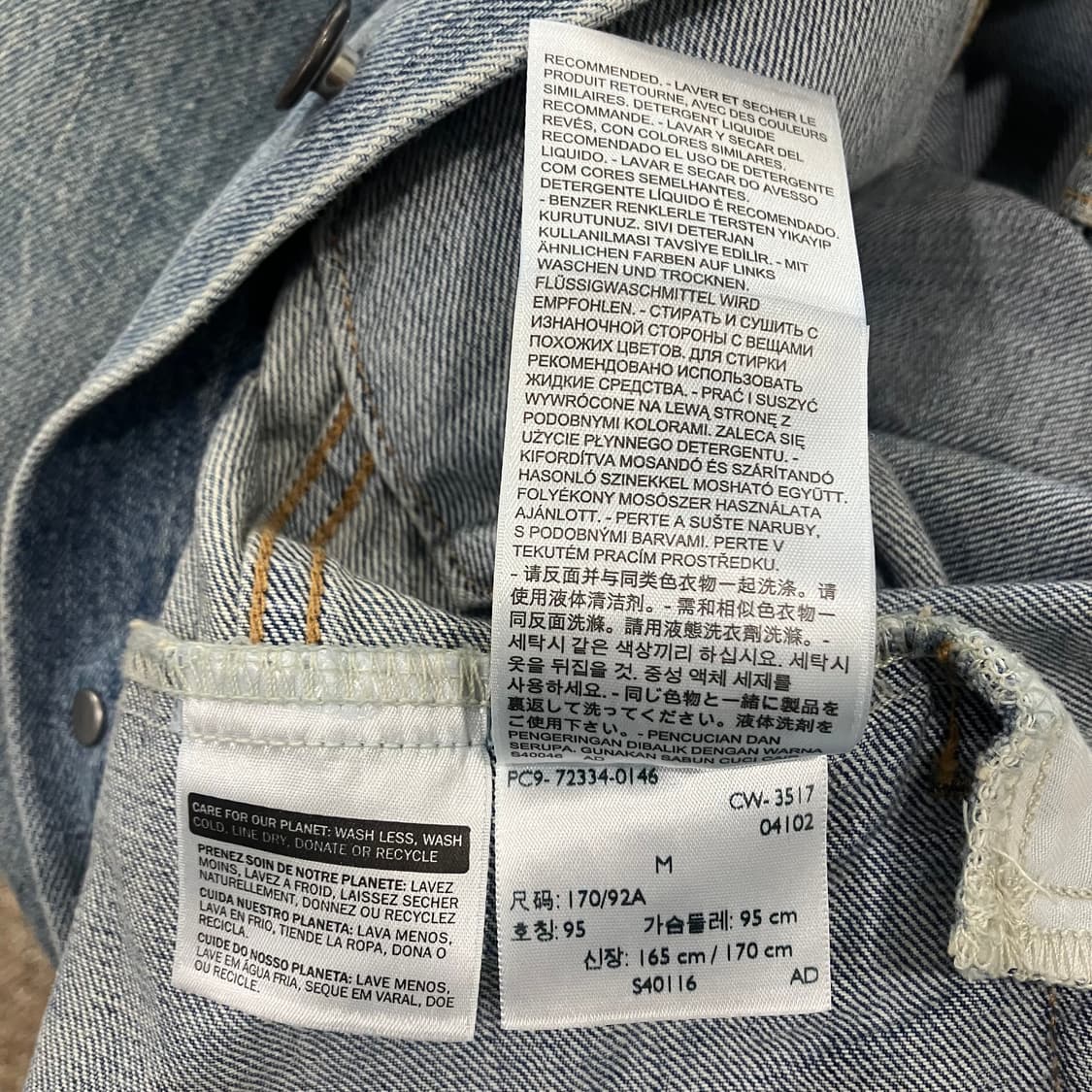 94 리바이스 데님 청자켓 상품이미지4