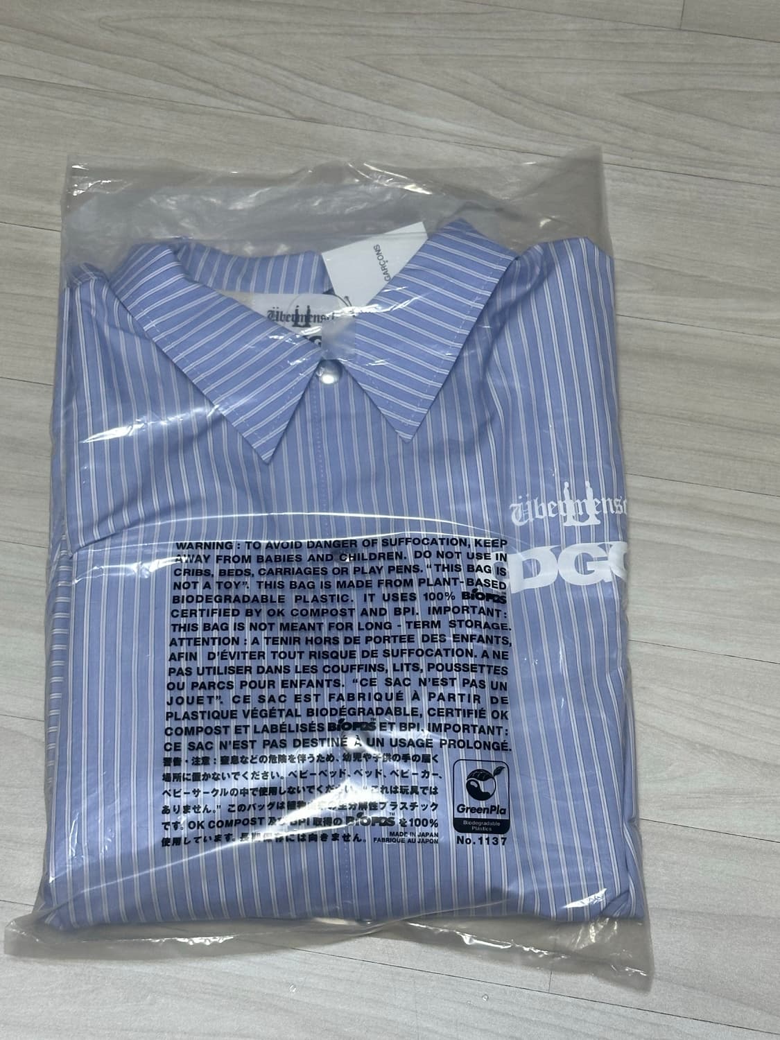 cdg 지드래곤 코치자켓 스트라이프 상품이미지1