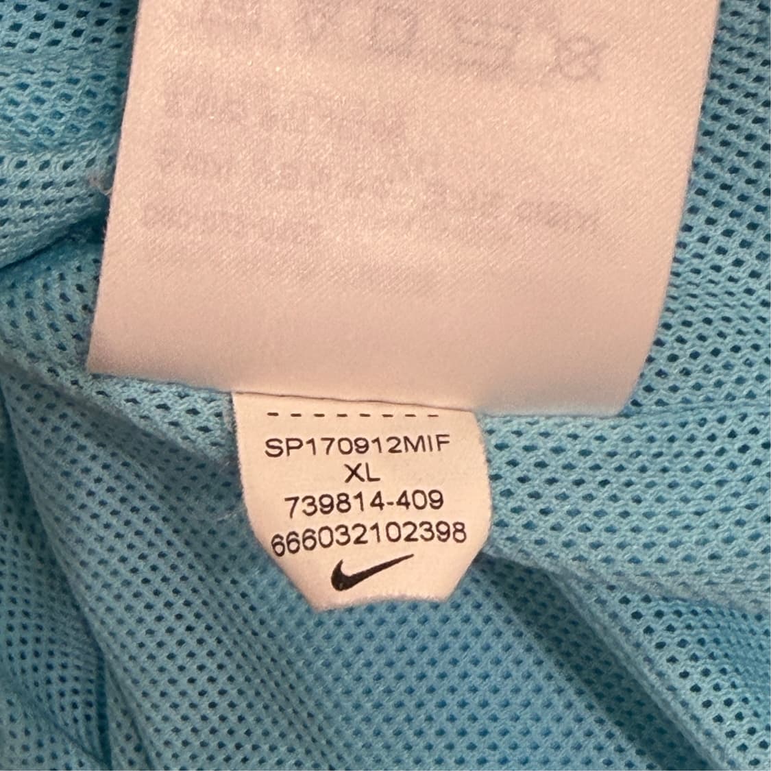 [XL] 나이키 대한민국 국대 16/18 우븐 트랙 자켓 상품이미지8