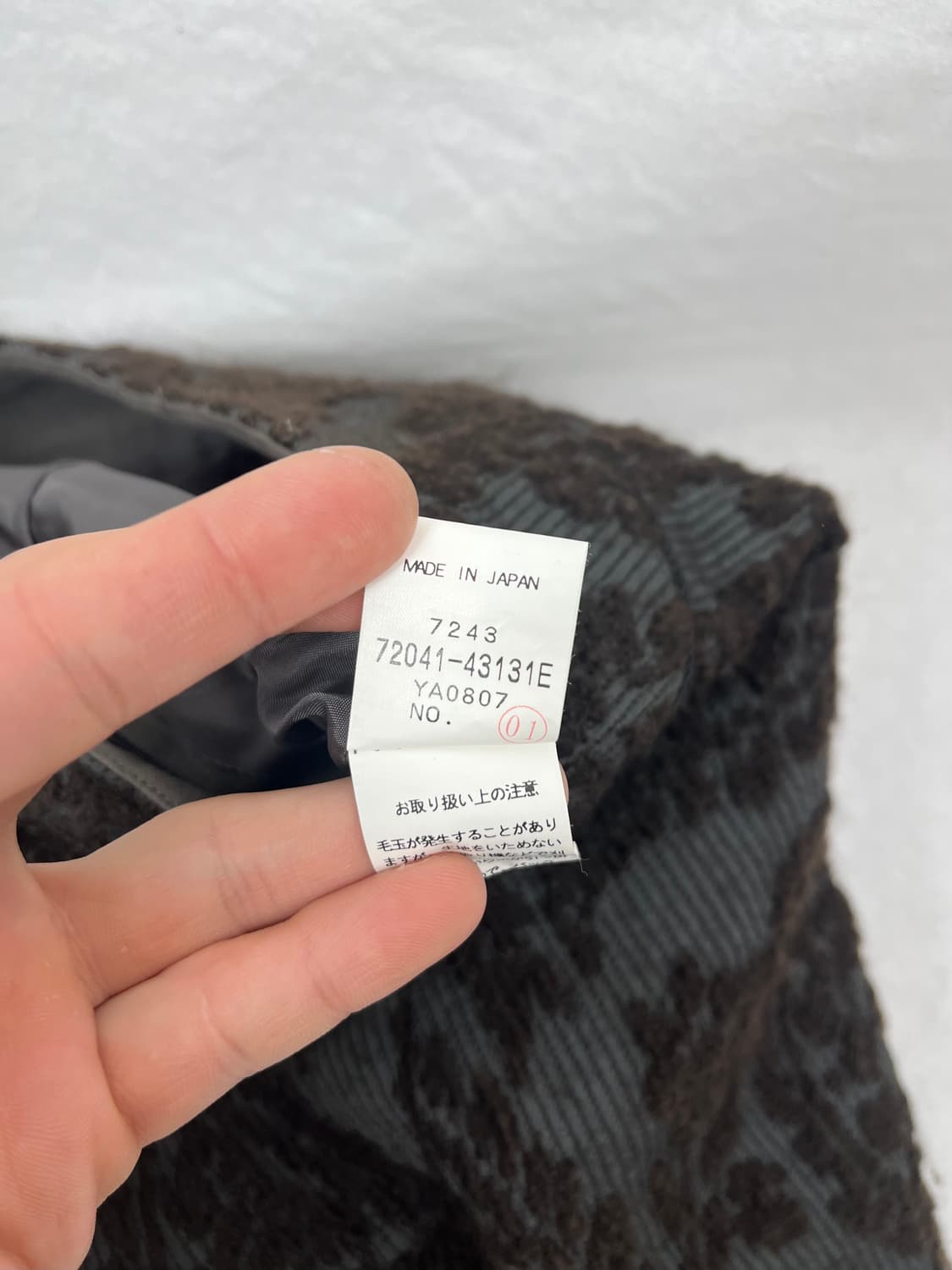 Scapa (maede in japan) 페이즐리 패턴 미디 스커트  상품이미지7