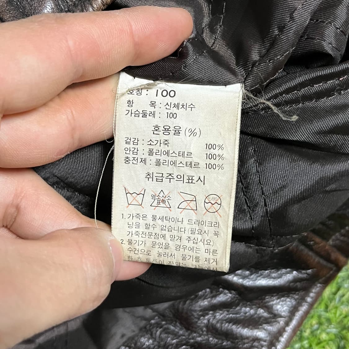 빈티지 리얼소가죽 리얼레더 가죽자켓  상품이미지5