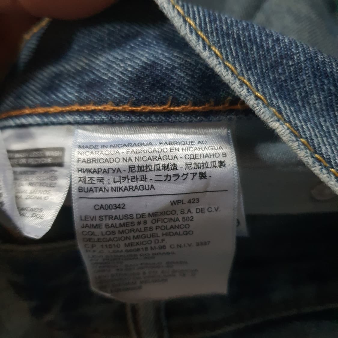 리바이스 550 빈티지  데님 No.24 상품이미지4