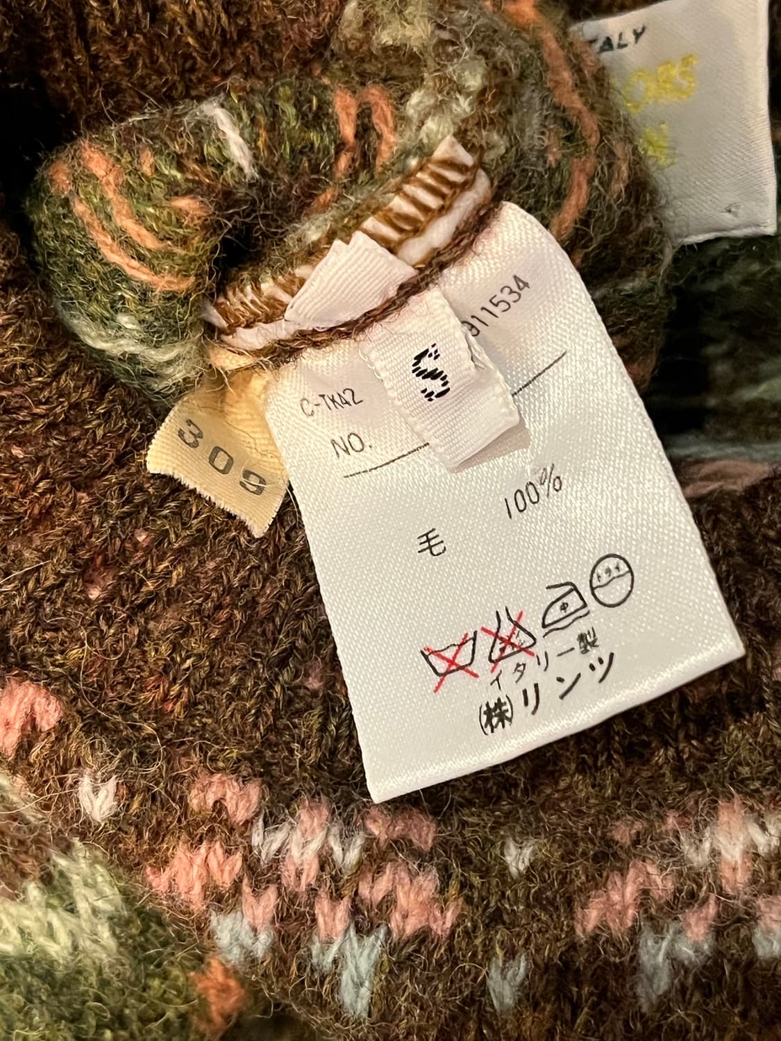 베네통 페어아일 패턴 니트 (이탈리아제) 상품이미지3