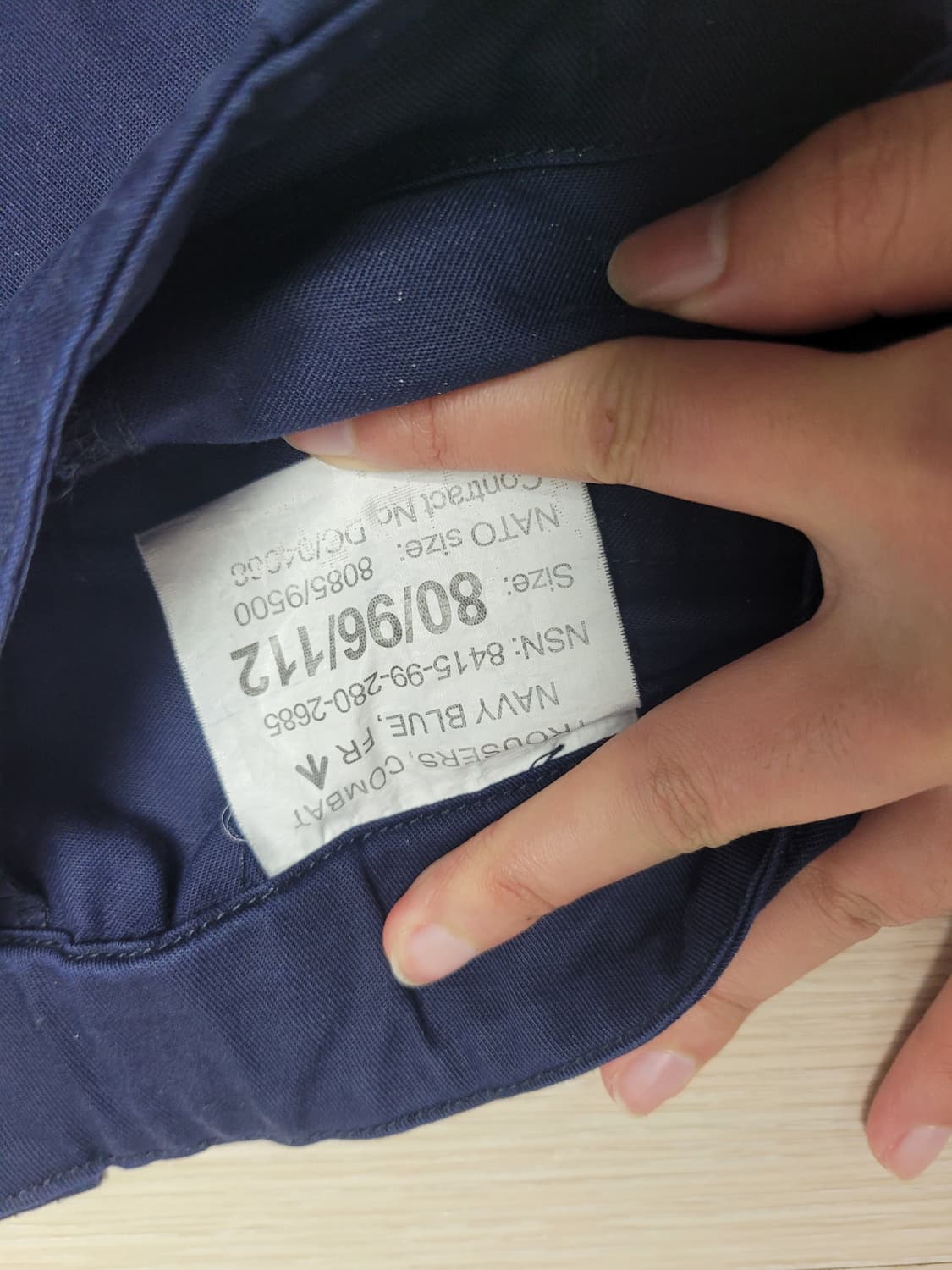 로열네이비 영국군 컴뱃 트라우저 상품이미지3