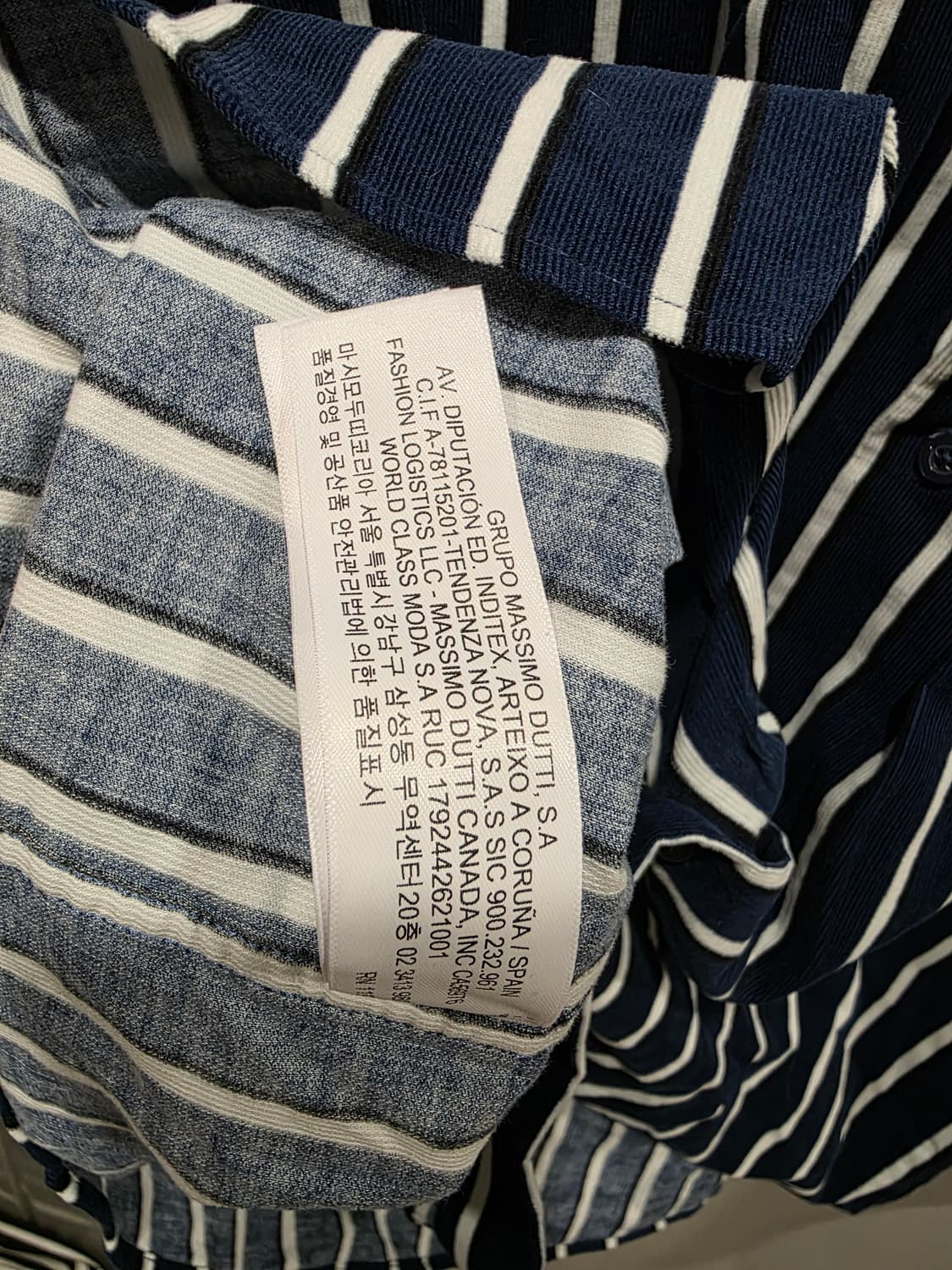 마시모두띠(Massimo Dutti) 스트라이프 셔츠 상품이미지5