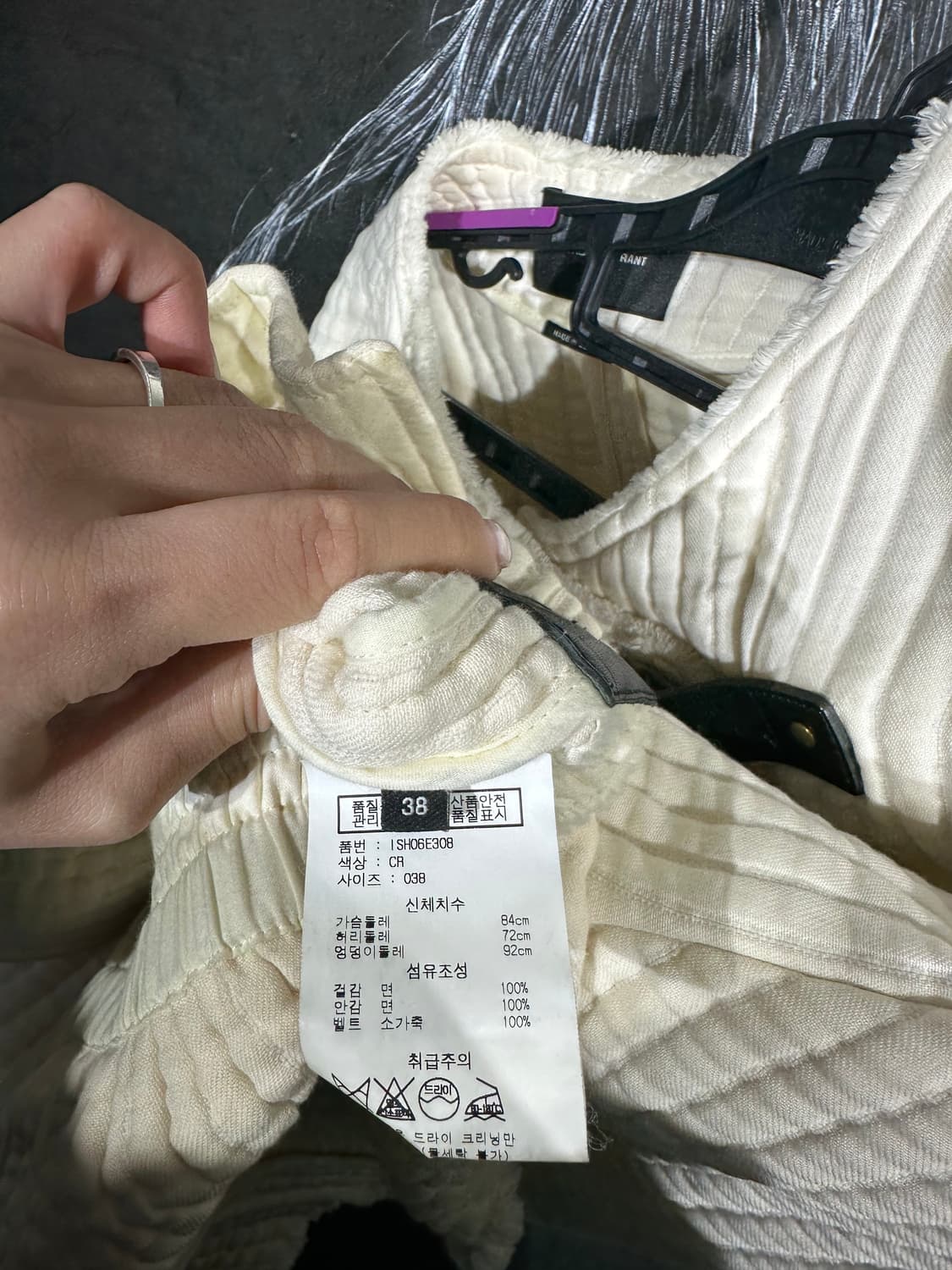 이자벨 마랑 고딕 아이보리 가죽 스트랩 포인트 여성 자켓 L 상품이미지8