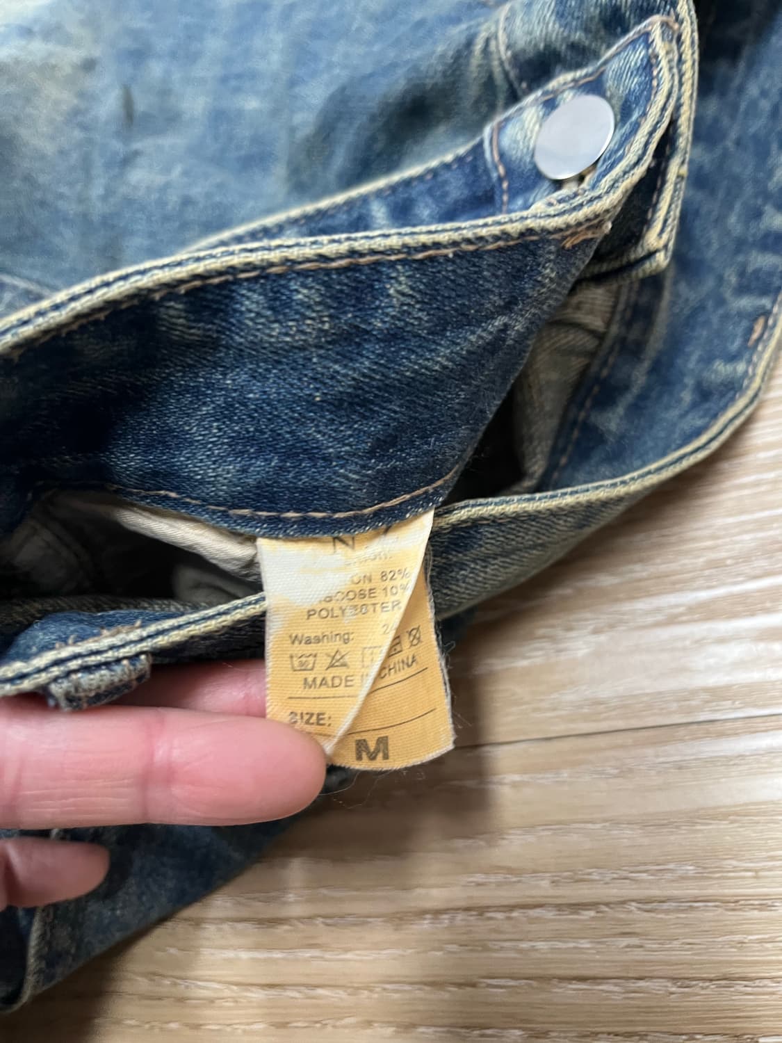 NZ 빈티지 워싱 청바지 28 상품이미지6