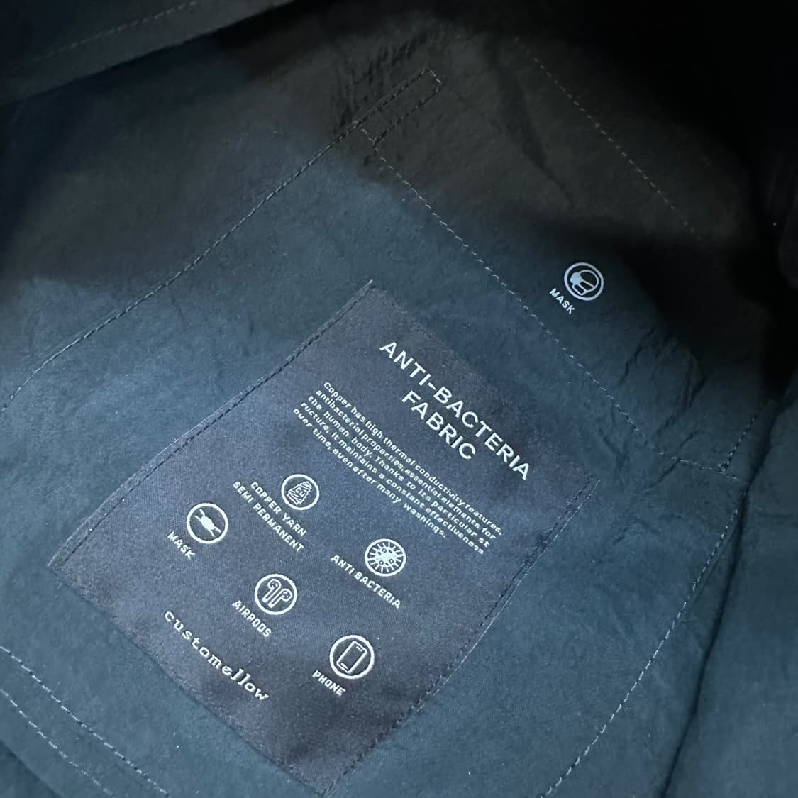 커스텀멜로우 우븐 후드 자켓 상품이미지5