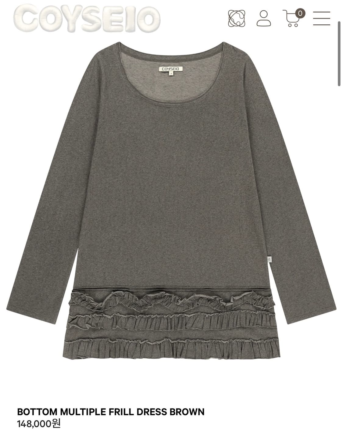 코이세이오 BOTTOM MULTIPLE FRILL DRESS BROWN 상품이미지1