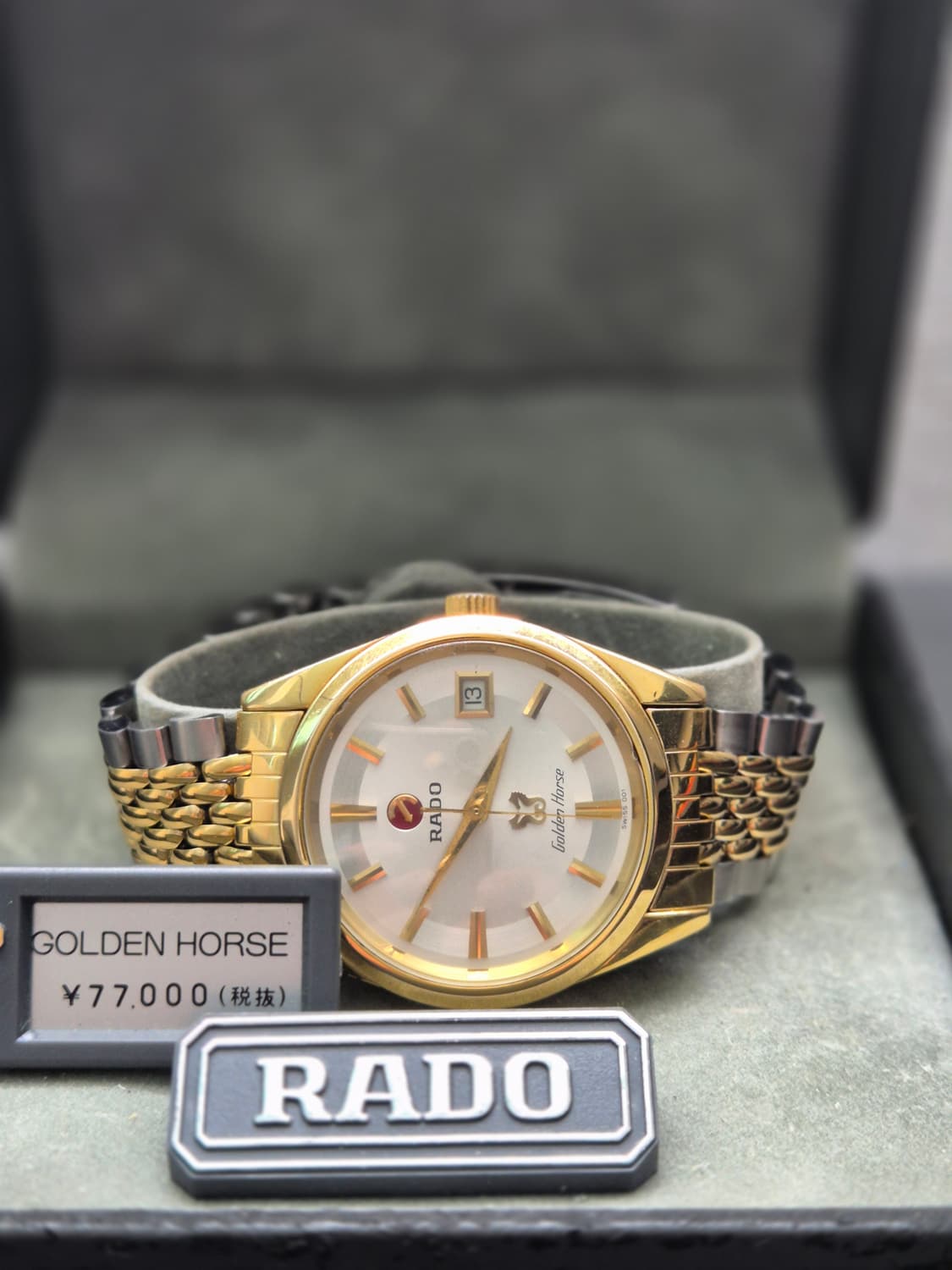 RADO 골든호스 오리지널 오토매틱 시계 상품이미지1