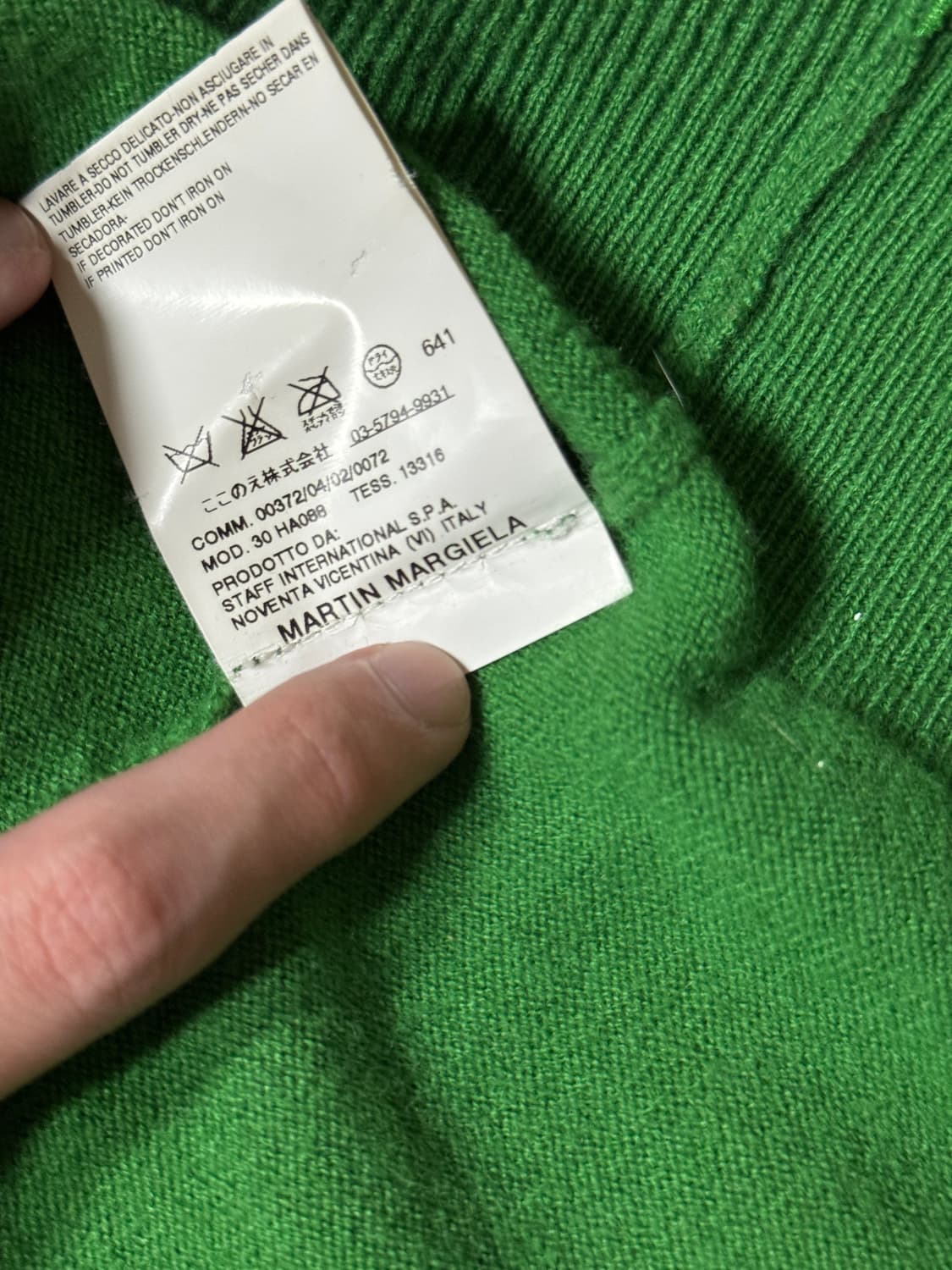 martin margiela 07aw loose v-neck 상품이미지7