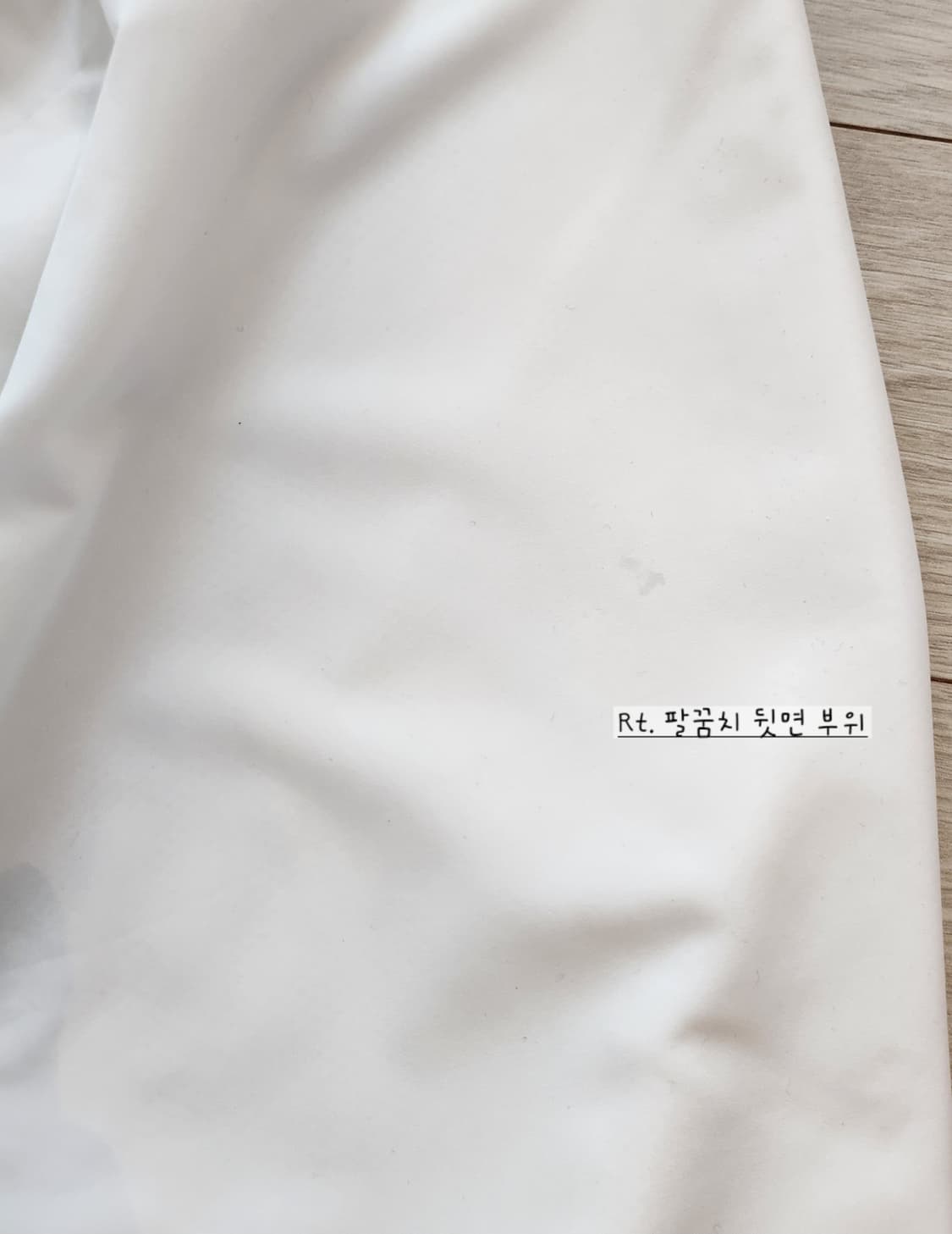 나이키 바람막이 상품이미지5