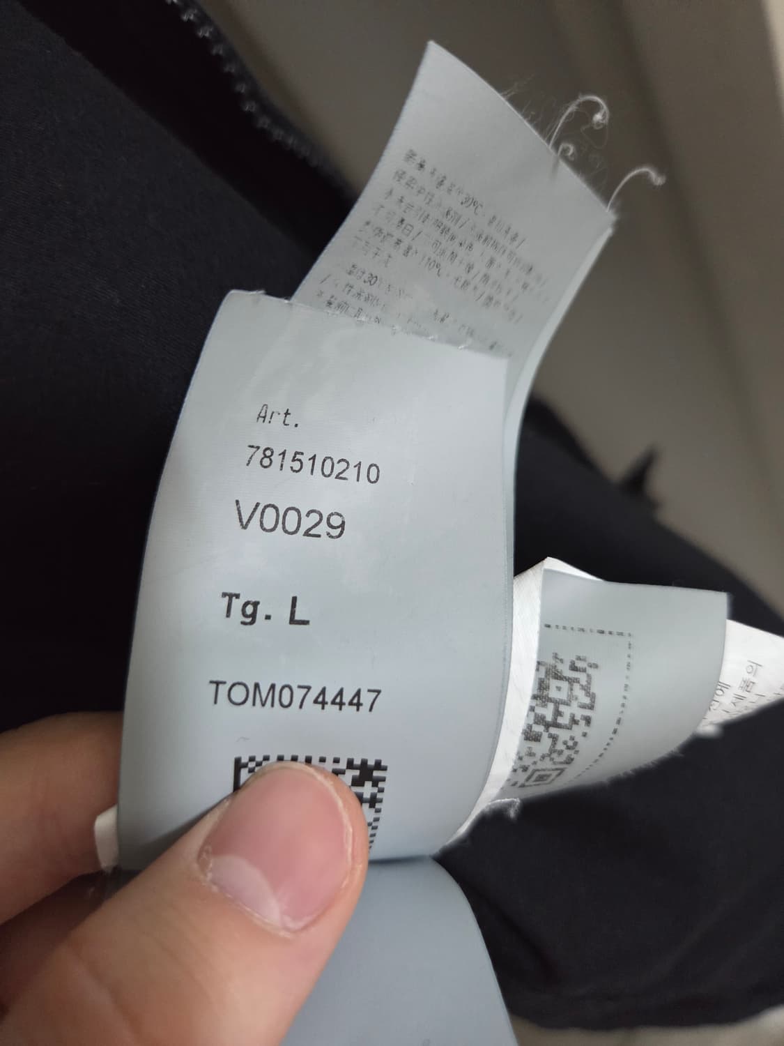 스톤아일랜드 올드이펙트 셔츠 블랙 상품이미지5