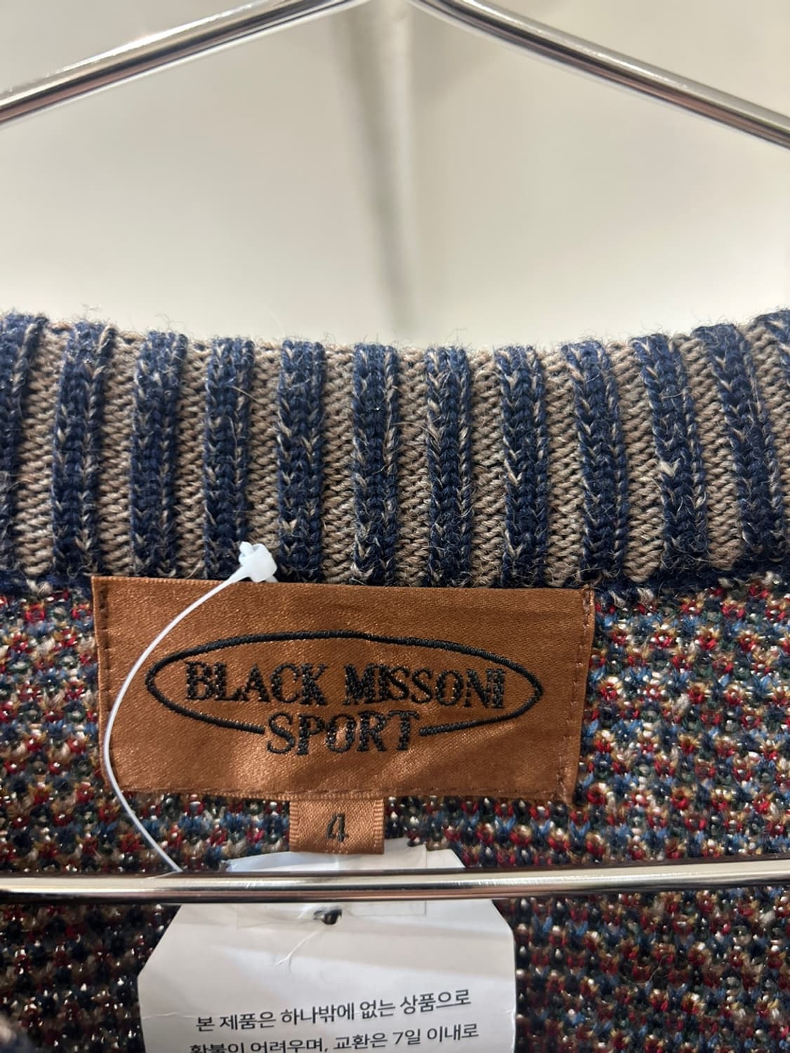 미쏘니 패턴 니트 상품이미지3