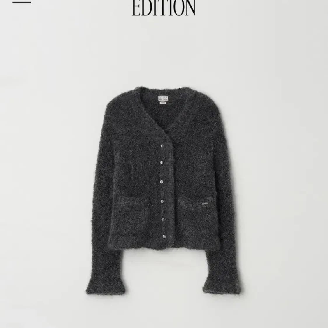 아뜰리에에디션 모헤어 부클 가디건 상품이미지1
