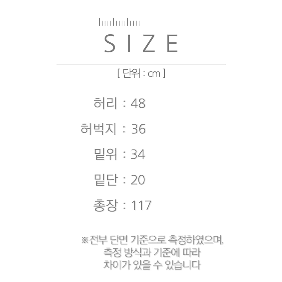 [38]90's 리바이스 오랜지탭 560 미디엄블루 데님 팬츠 상품이미지7