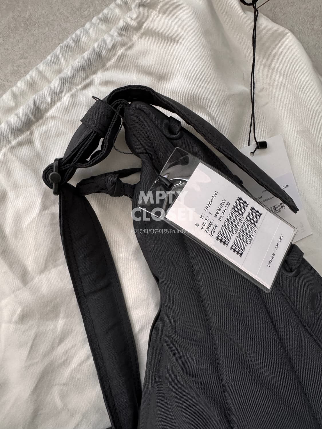 르메르 미디움 소프트게임백 팬텀 - 한국익스클루시브 상품이미지3