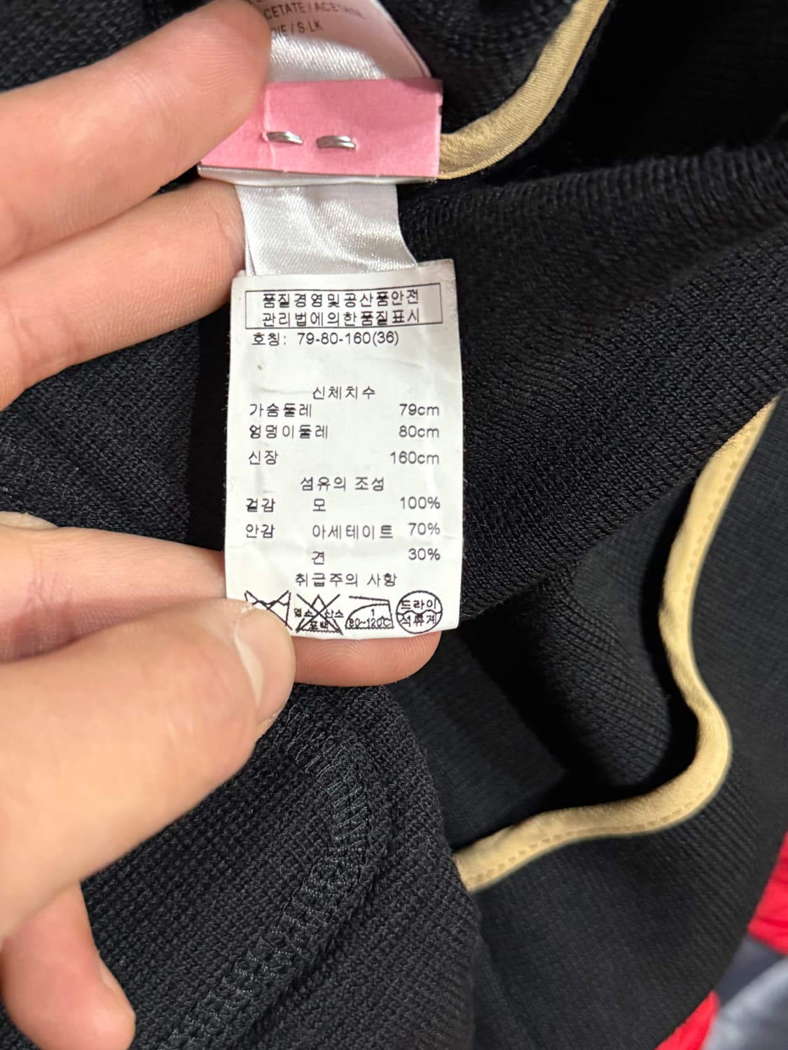 chloe 끌로에 니트 싱글 넥카라 포인트 블레이져 상품이미지4