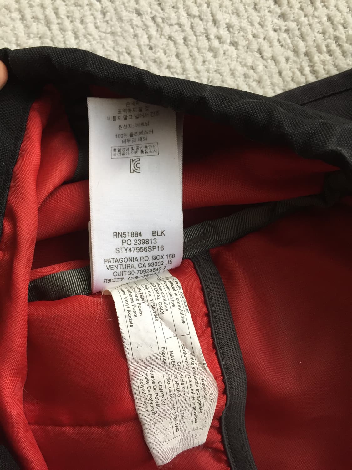 파타고니아 백팩 블랙 상품이미지8