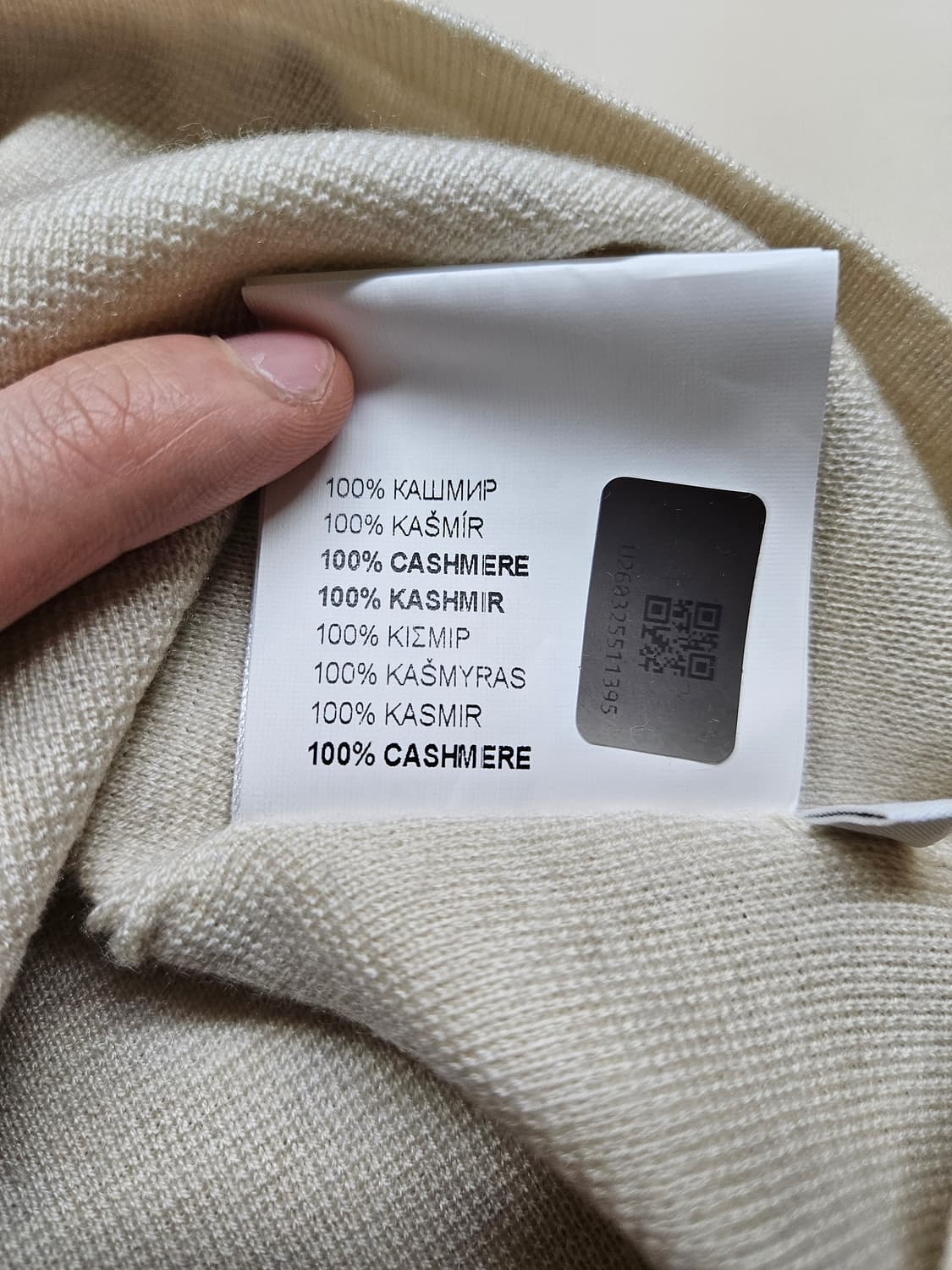 36) 미우미우 MIU MIU 캐시미어 탱크 톱 상품이미지10