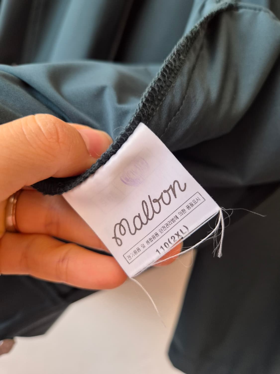 말본골프 남성 바람막이 트랙자켓 110사이즈 상품이미지7