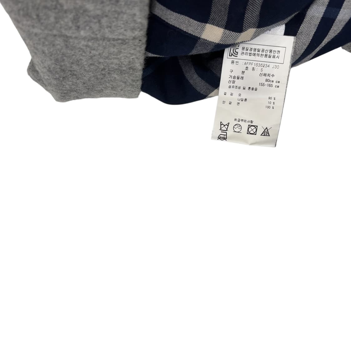 프레드페리 로고 롱 코트 상품이미지4