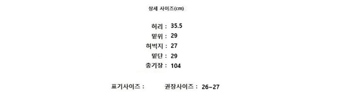 the CASHMERE 더캐시미어 상품이미지10