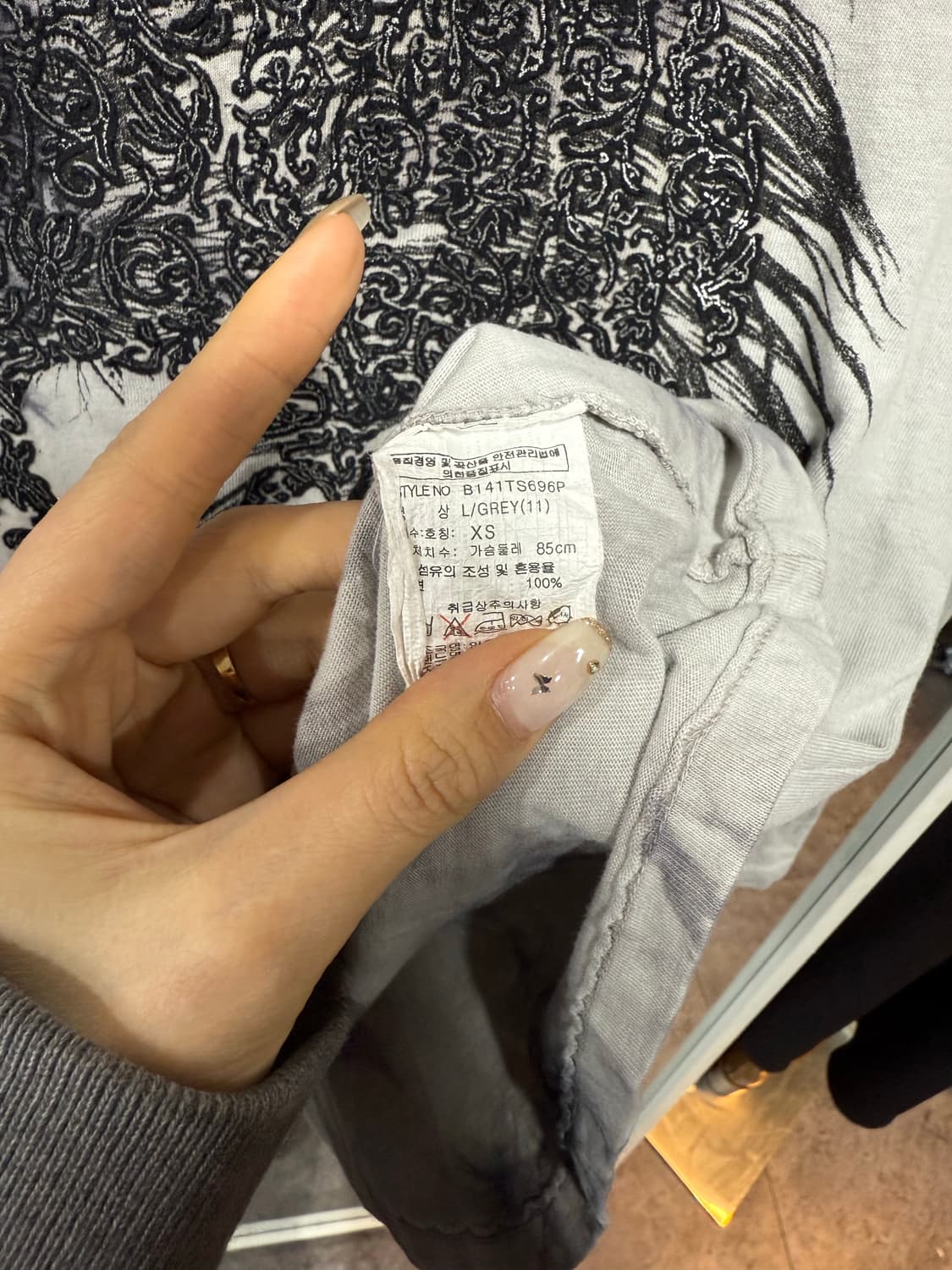 버커루 딱붙 티 상품이미지4