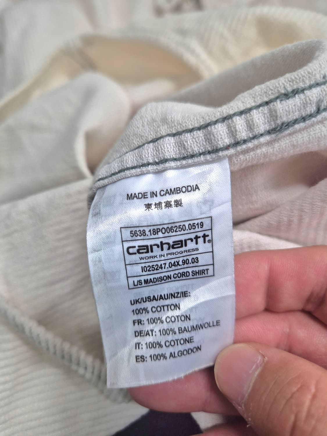 칼하트 코듀로이 셔츠 상품이미지5