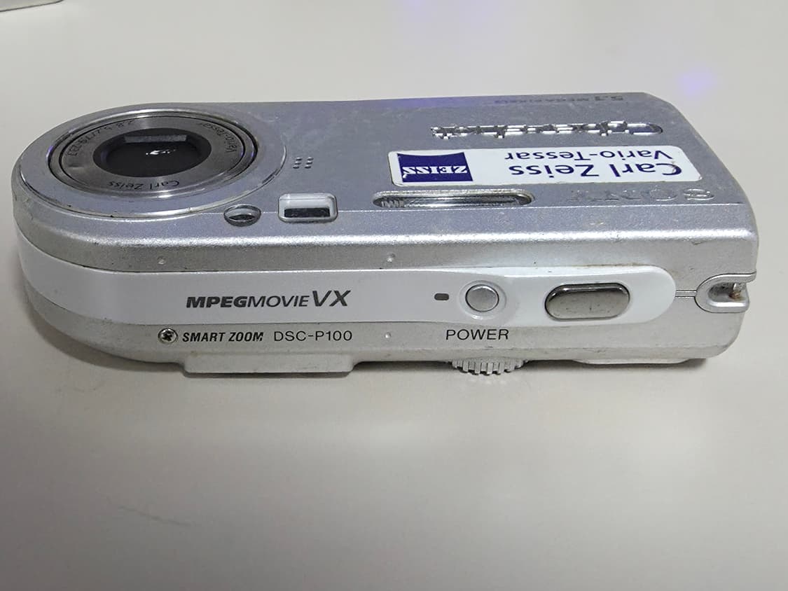 소니 사이버샷 DSC-P100 디지털카메라 상품이미지2