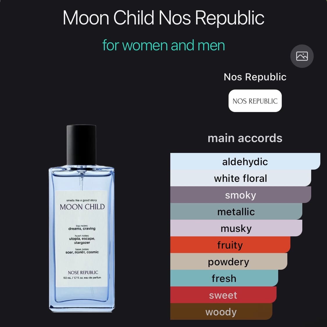노스 리퍼블릭 문 차일드 nos republic moon child 50 상품이미지4