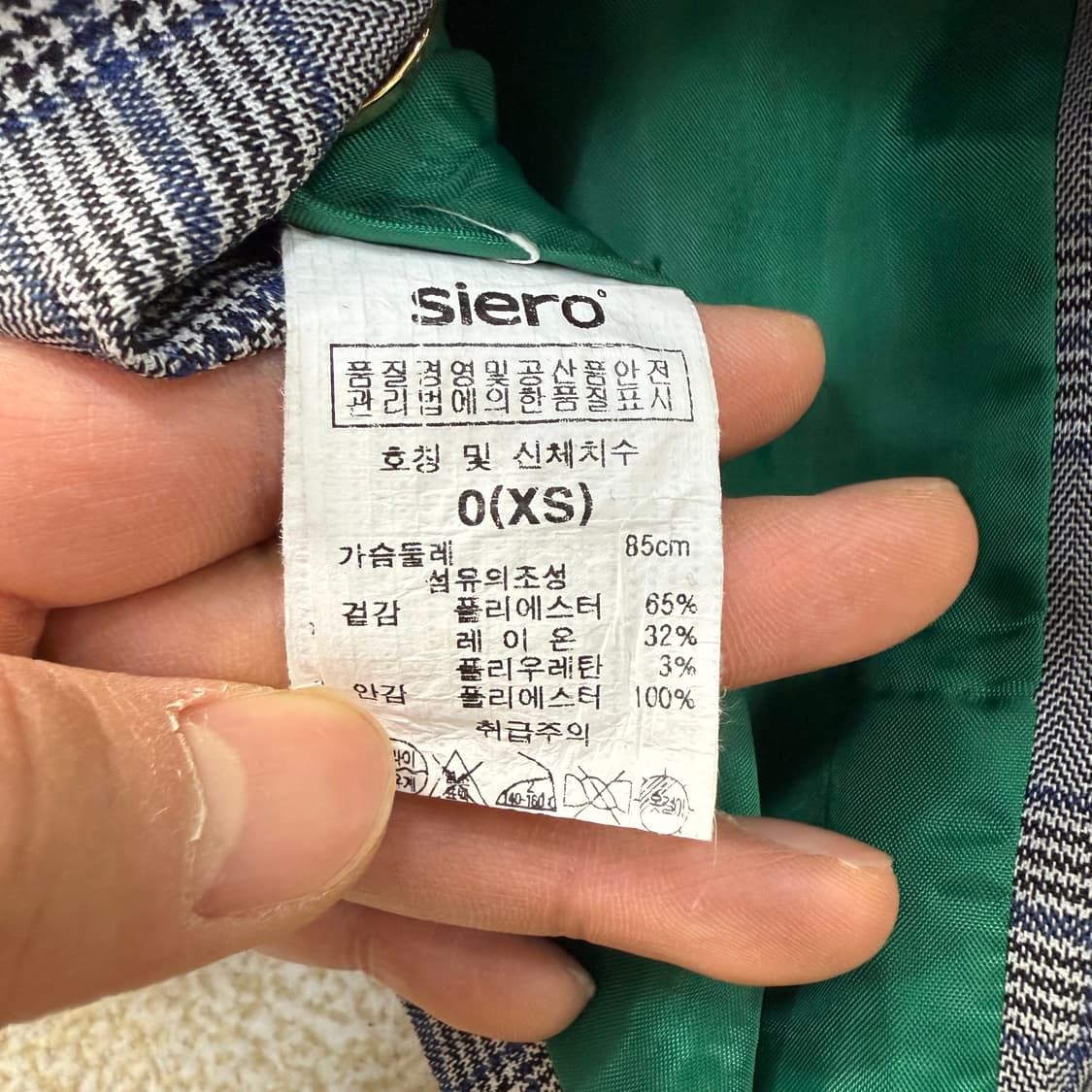 [XL] 켈빈클라인 진 기모 필드 자켓 0107T1 상품이미지4