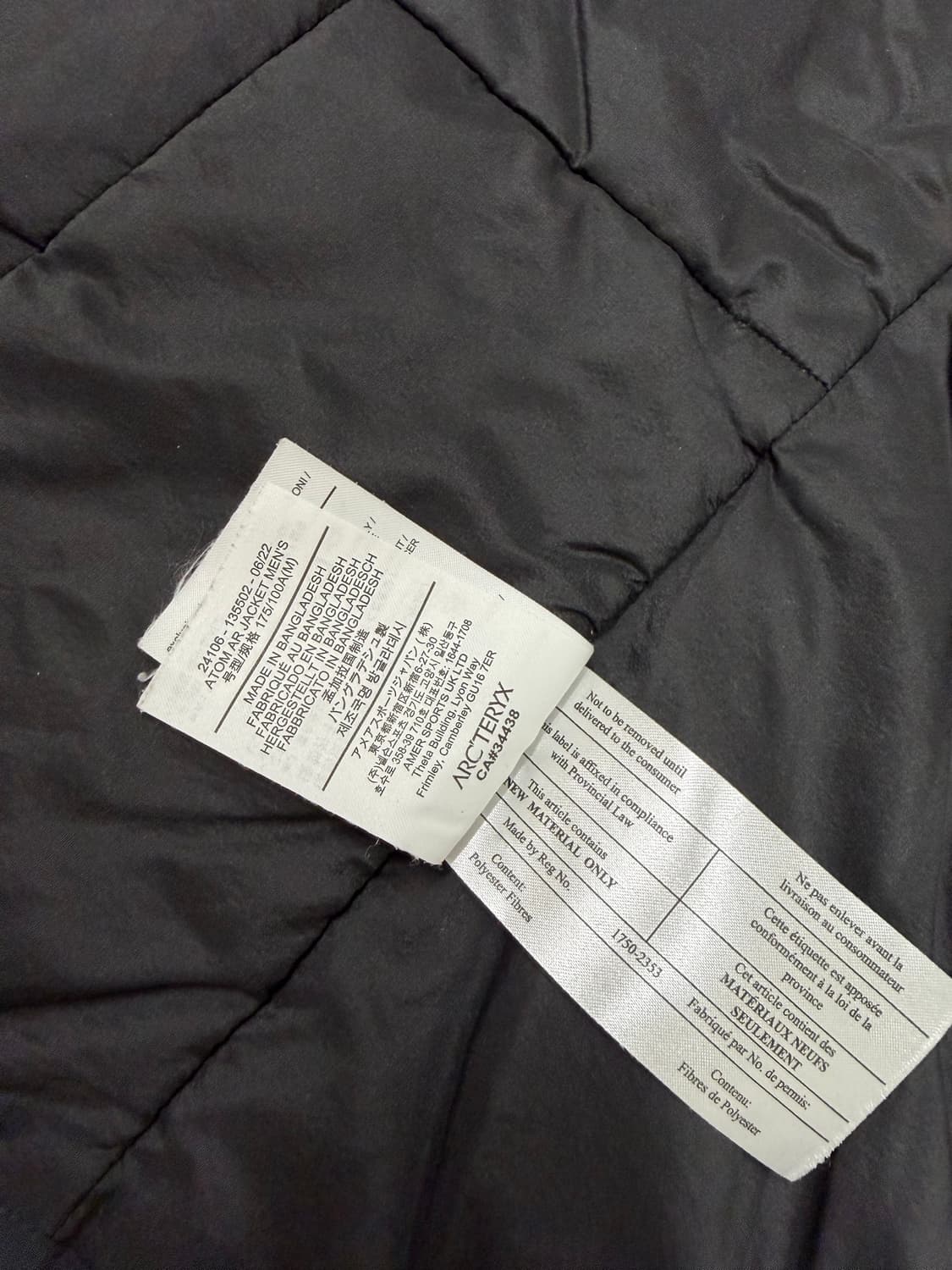 아크테릭스 아톰 AR 자켓 M 사이즈  육안으로보기에 얼룩 및 찢김 없음 상품이미지7