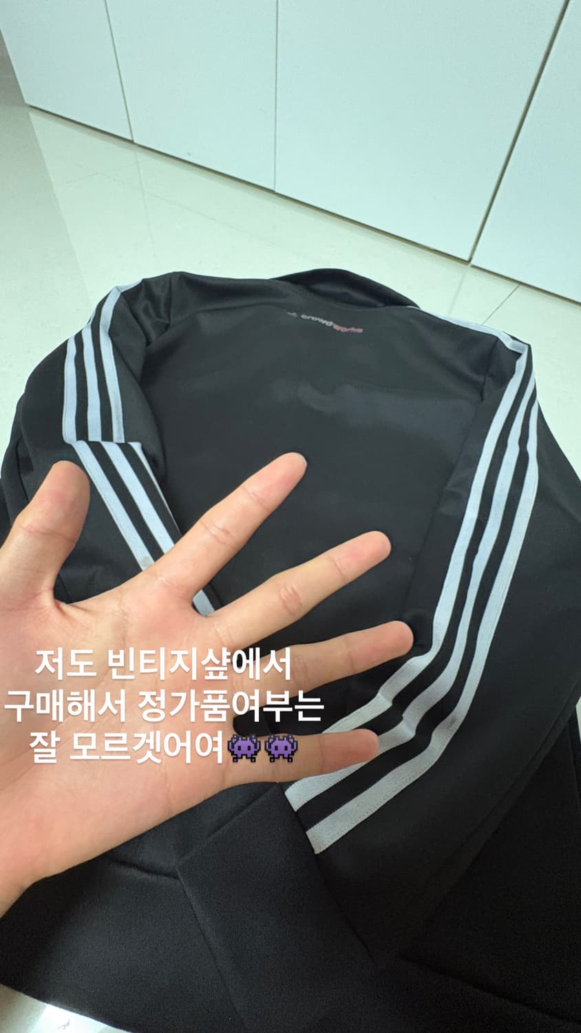 아디다스 져지(m) 상품이미지3